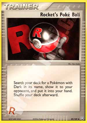 pokeball